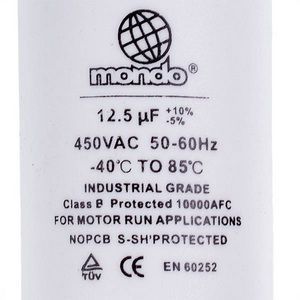 Mondo Пусковий конденсатор CBB60 для пральної машини 12.5uF 450V 00000042668 фото