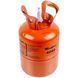 Фреон R404A 5.4kg (Холодоагент R404A, Хладон-404A, Фреон 404, ДФУ-404A, HFC-404 А) 00000043395 фото 1