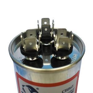 Конденсатор 50+1,5uF 450V CBB65 00000043450 фото