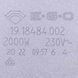 Конфорка для електроплити 18.18484.002 EGO Beko 162200012 D=180mm 2000W (контакт-фастон) 162200012 фото 5