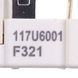 Danfoss 117U6001 Реле пускове для холодильника 117U6001 фото 3