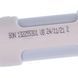Амортизатор бака для пральної машини Electrolux 1322553015 80N L=185-270mm D отворів=11mm 1322553015 фото 3