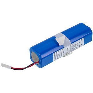 Rowenta SS-2230002529 Акумулятор 14.4V (Li-Ion) для робота-пилососа SS-2230002529 фото