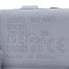 Помпа 25W B20-6A01 для посудомийної машини Beko 1748200100 1748200100-1 фото 2